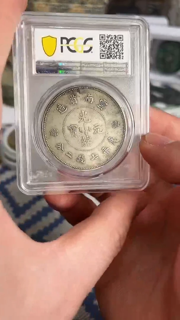【元明清鉴赏】一物一编号多样性发货复古工艺品摆件