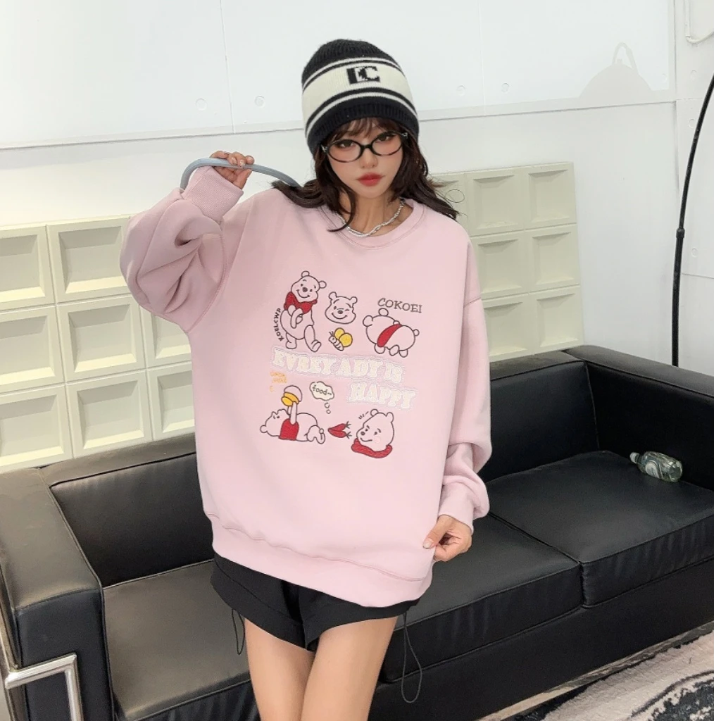 阿悄订制 冬款 蜂蜜维尼熊圆领卫衣#7802