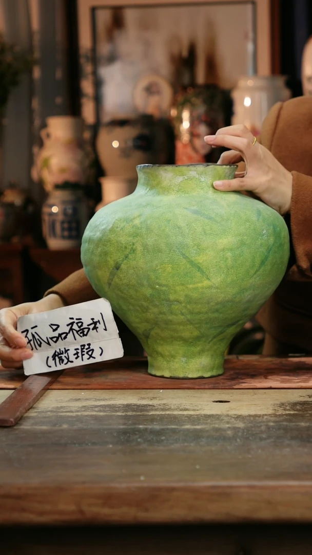 【闪购商品】瓷片景德镇纯手工釉下彩精品花瓶