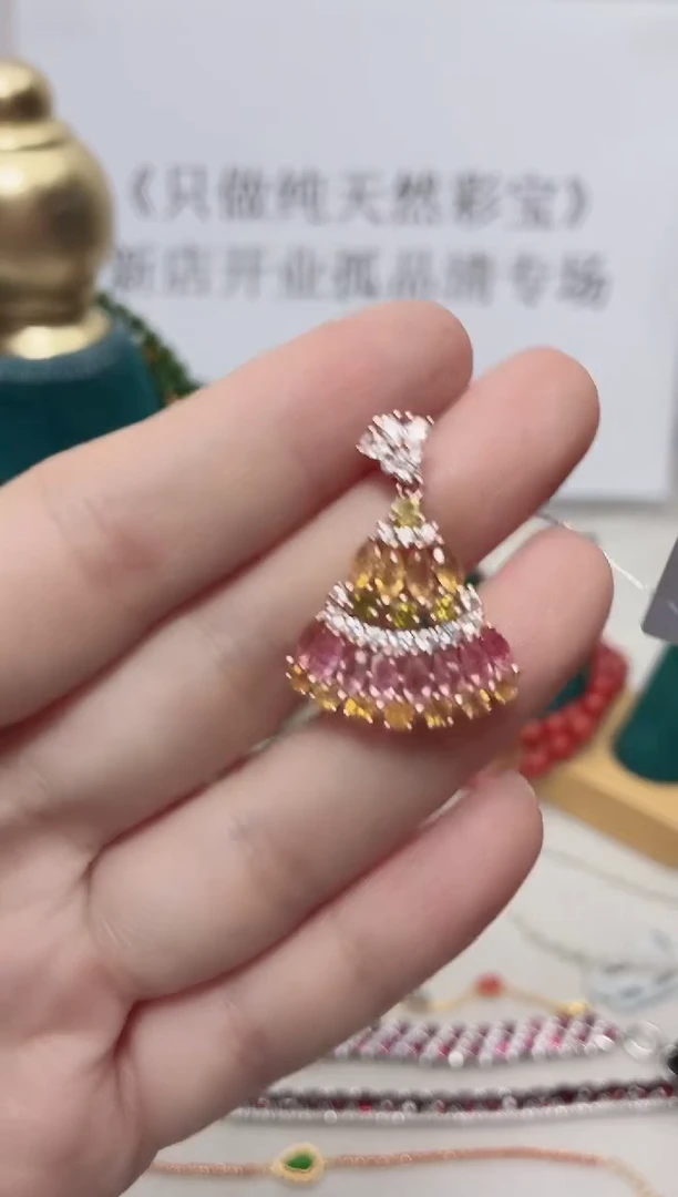 银S925镶嵌吊坠碧玺089BJ0103产品一个（多样性）