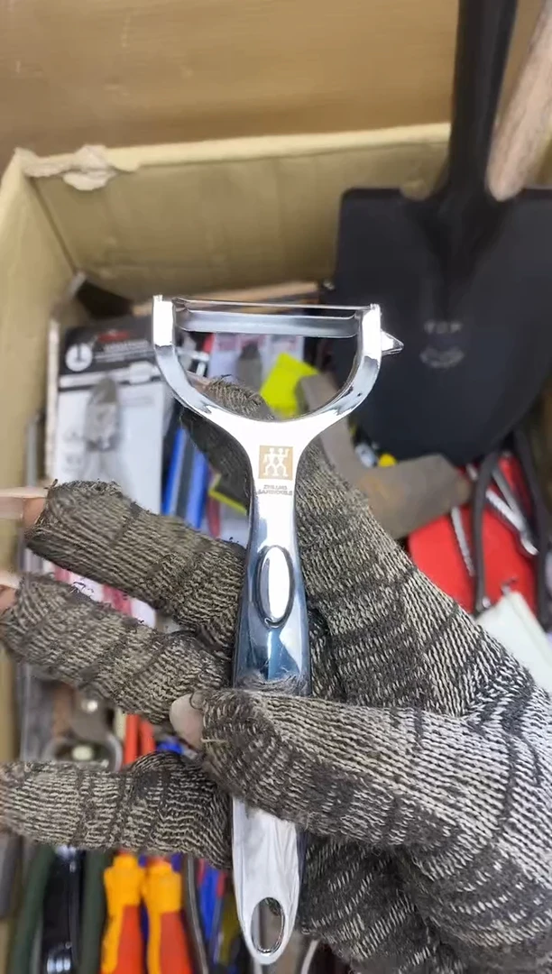 无**始五金园艺农具厨具工具闪购
