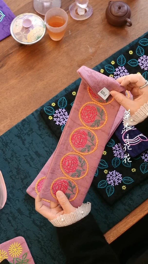 【闪购商品】F1073