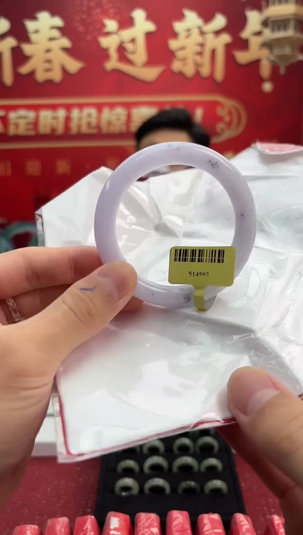 【闪购商品】翡翠手镯（圆镯）未镶嵌3手镯