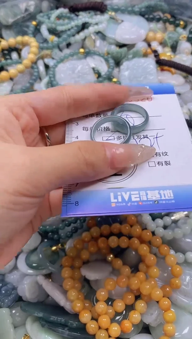 翡翠未镶嵌颈饰闪购0275320