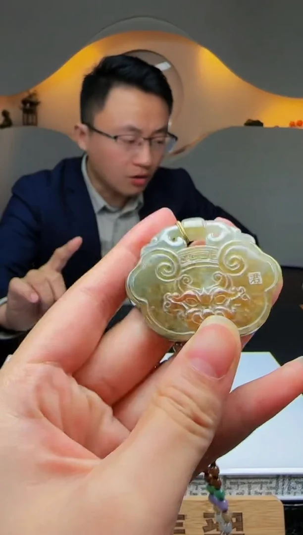 【闪购商品】定制翡翠未镶嵌Q03645翡翠毛货