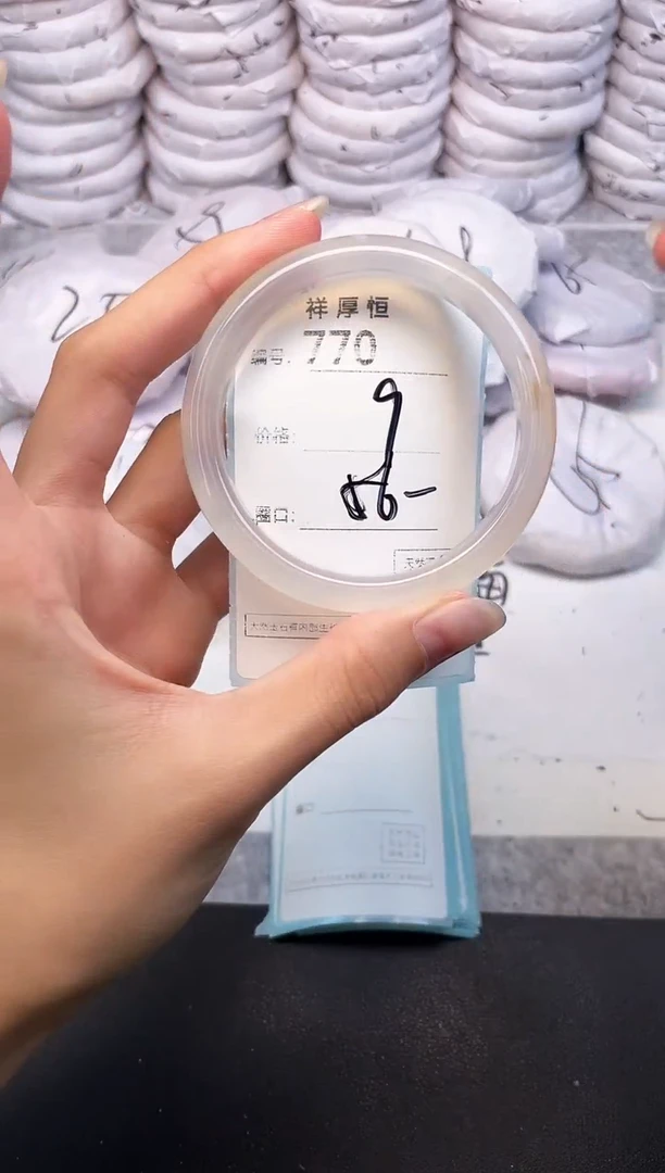 玛瑙/玉髓手镯未镶嵌770