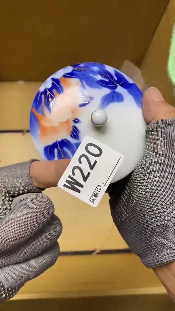 瓷片同*W220默认微瑕，谨慎参拍