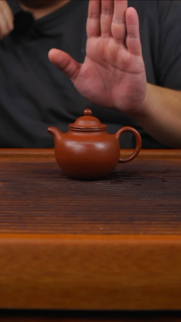 茶壶紫砂朱泥掇球壶