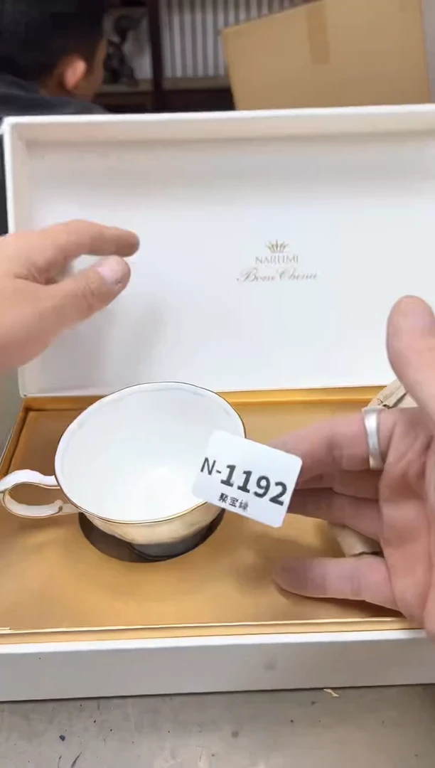 瓷片1192聚宝缘海陶精选