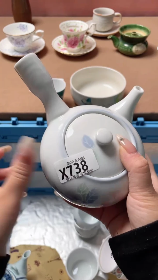 瓷片双**?瓷器瓷器X738