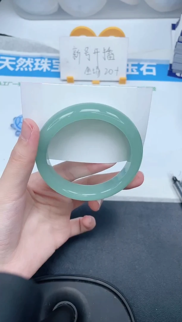 石英质玉手镯未镶嵌8-60