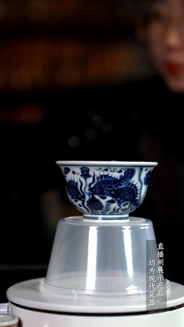 D118诚意十足的直播间 茶具