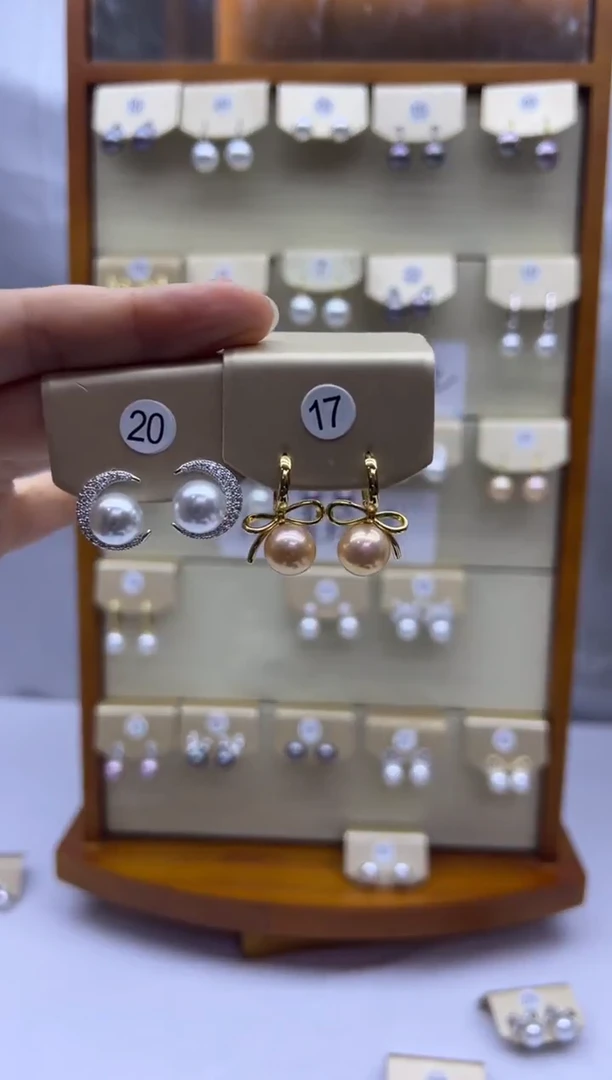 未镶嵌耳饰淡水珍珠20+17