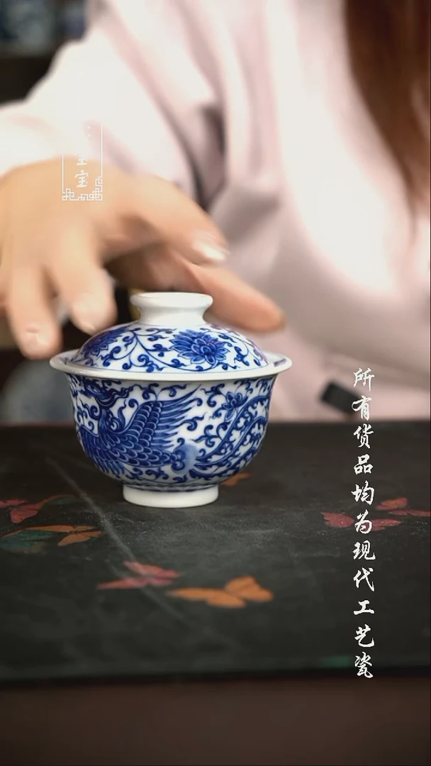 微瑕 福利手绘现代高温瓷 150cc 柴