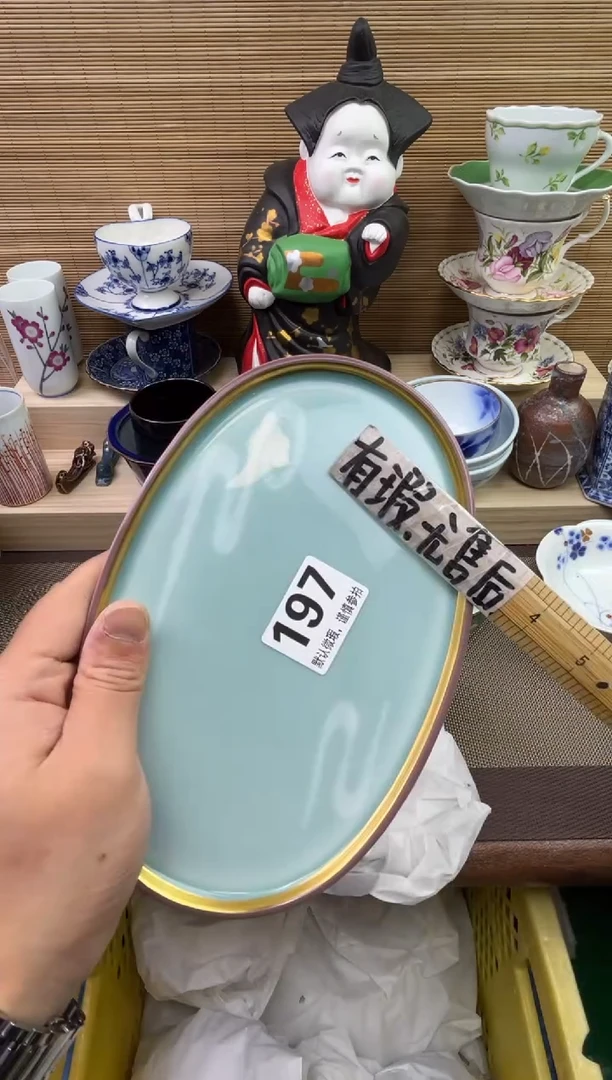 【闪购商品】陶瓷陶瓷陶瓷陶瓷陶瓷