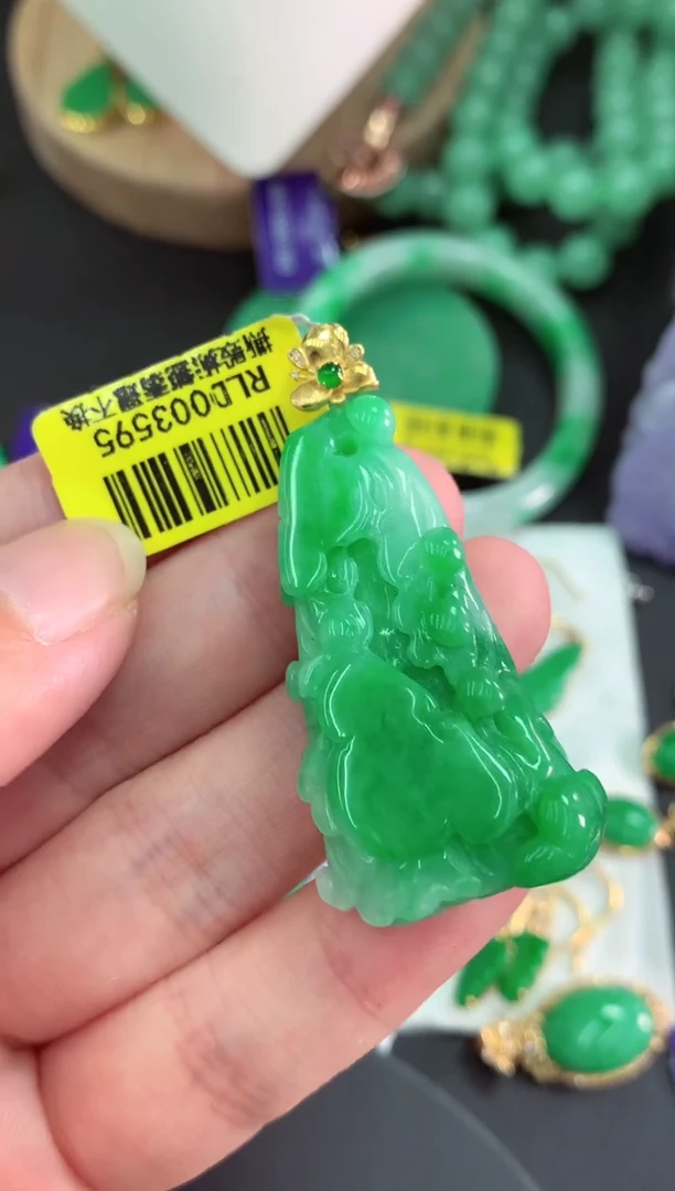 颈饰未镶嵌翡翠挂件