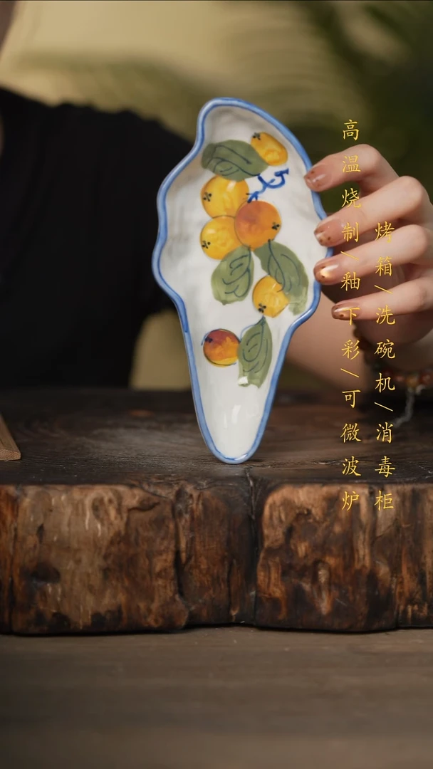 瓷片景德镇高温釉下彩可微波烤箱洗碗机