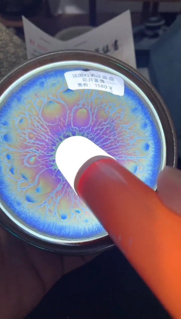 茶盏带礼盒花开富贵