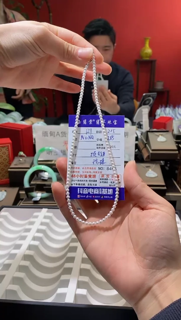 【闪购商品】淡水珍珠项链银S925镶嵌淡水珍珠