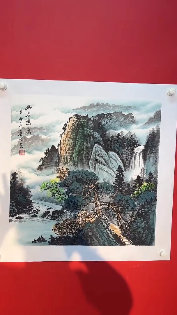 国画廖化老师国画作品