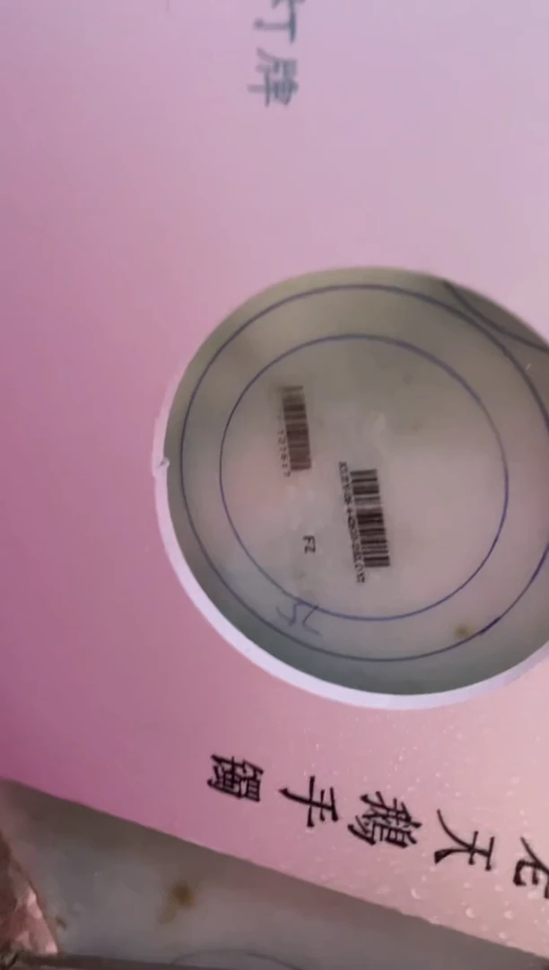 定制翡翠手镯未镶嵌定制手镯CHH1/DZS