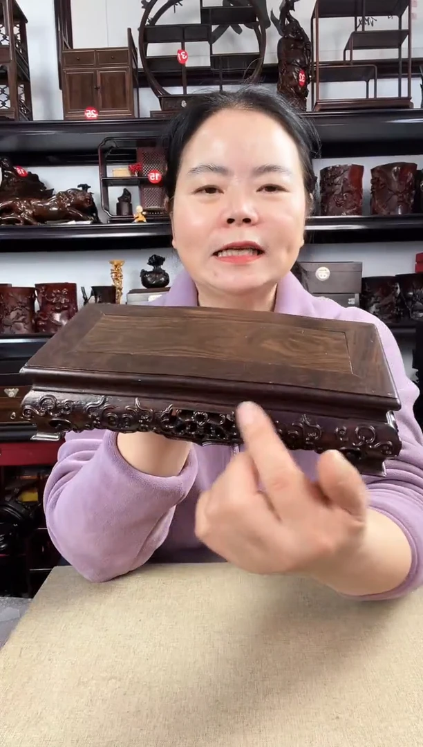 木3049老李红木工艺品