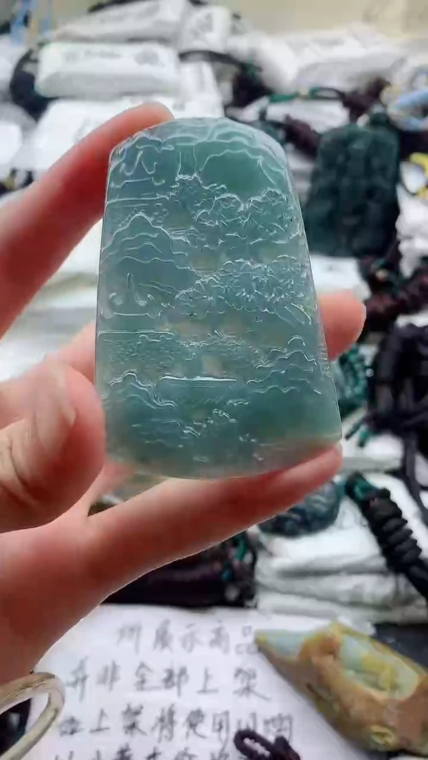 颈饰未镶嵌翡翠8