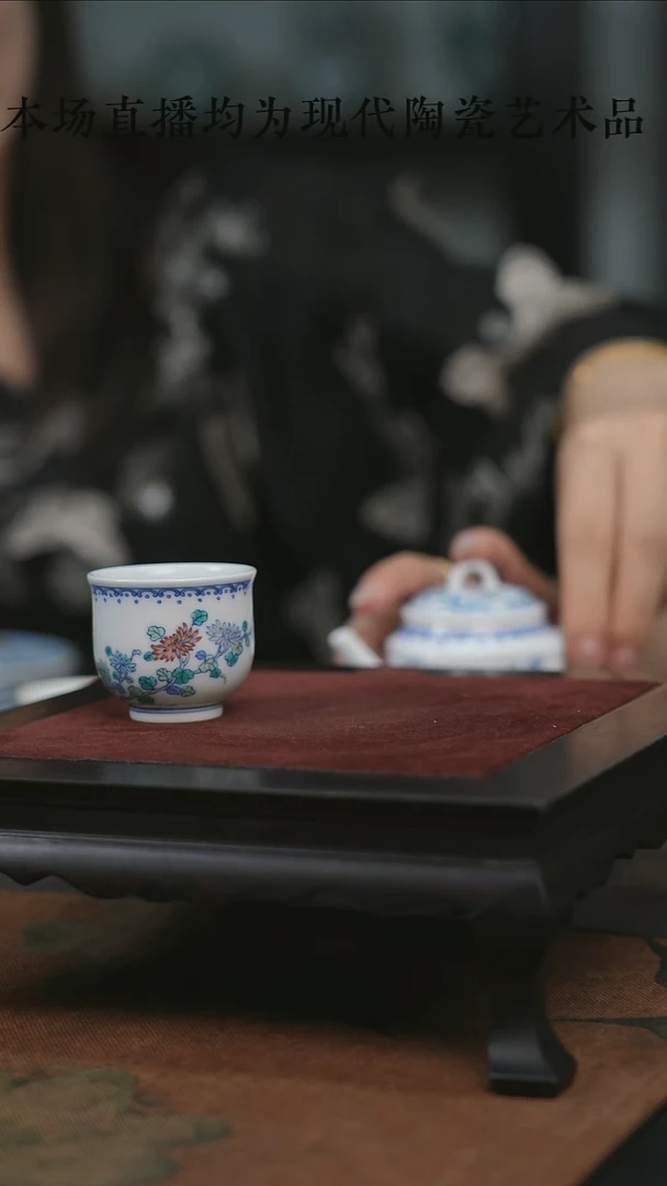 摆件瓷博会-涂杏花专场393