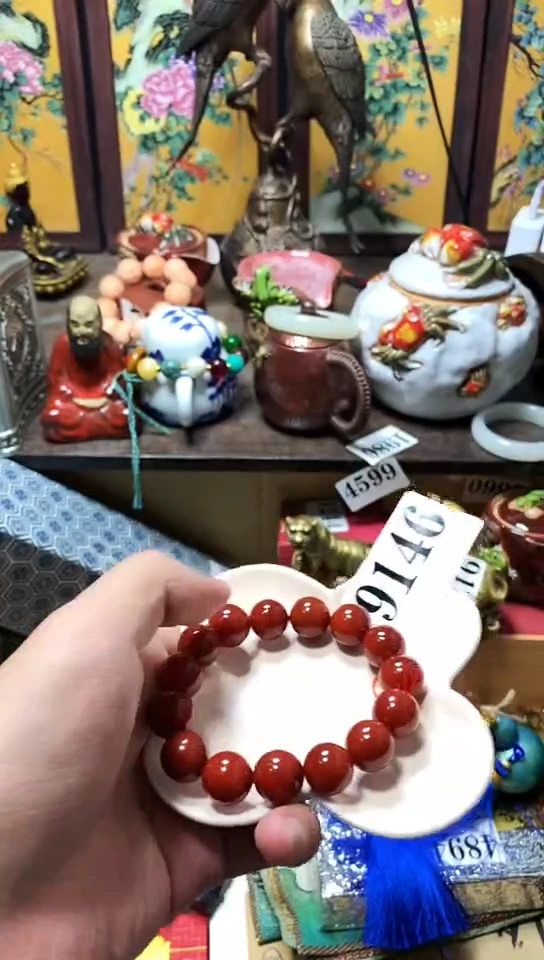 瓷器默认链接一物一拍