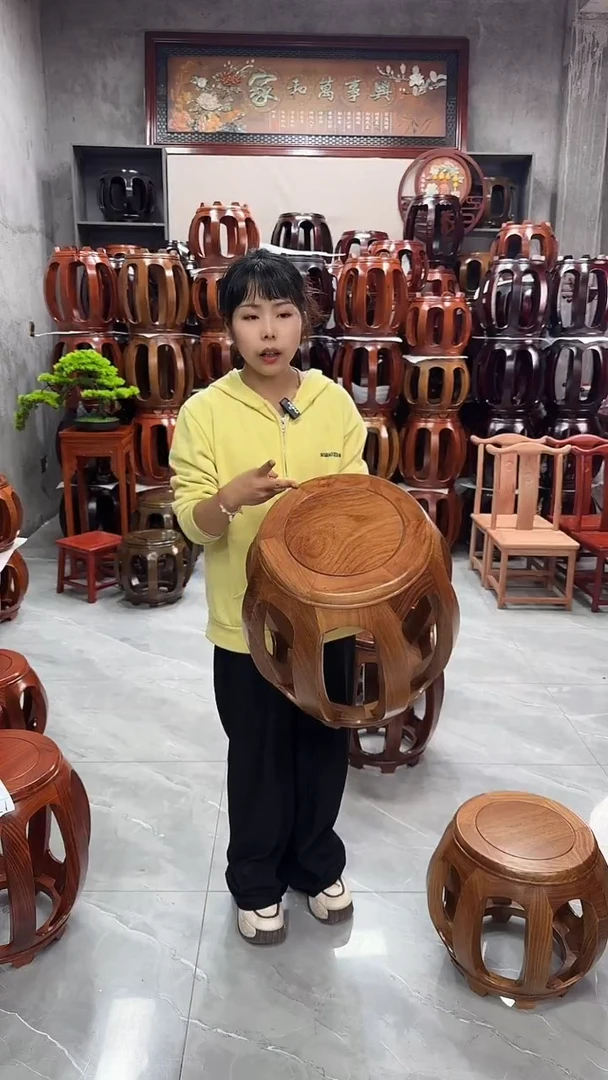 【闪购商品】花梨木类家具原木色大号鼓凳一对