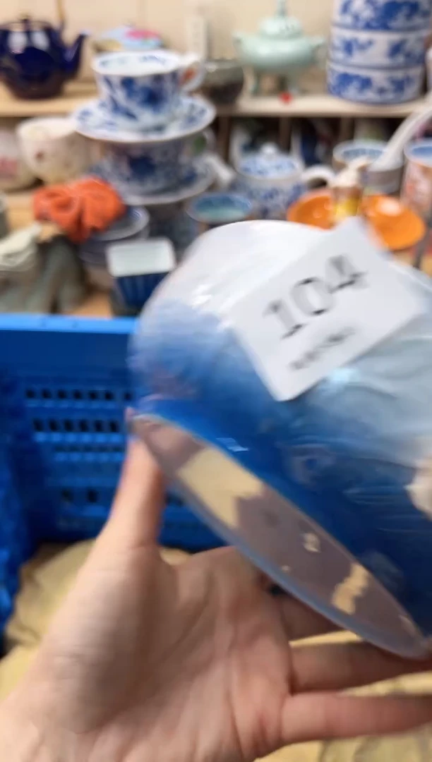 瓷片用****4你好你好你好你好104