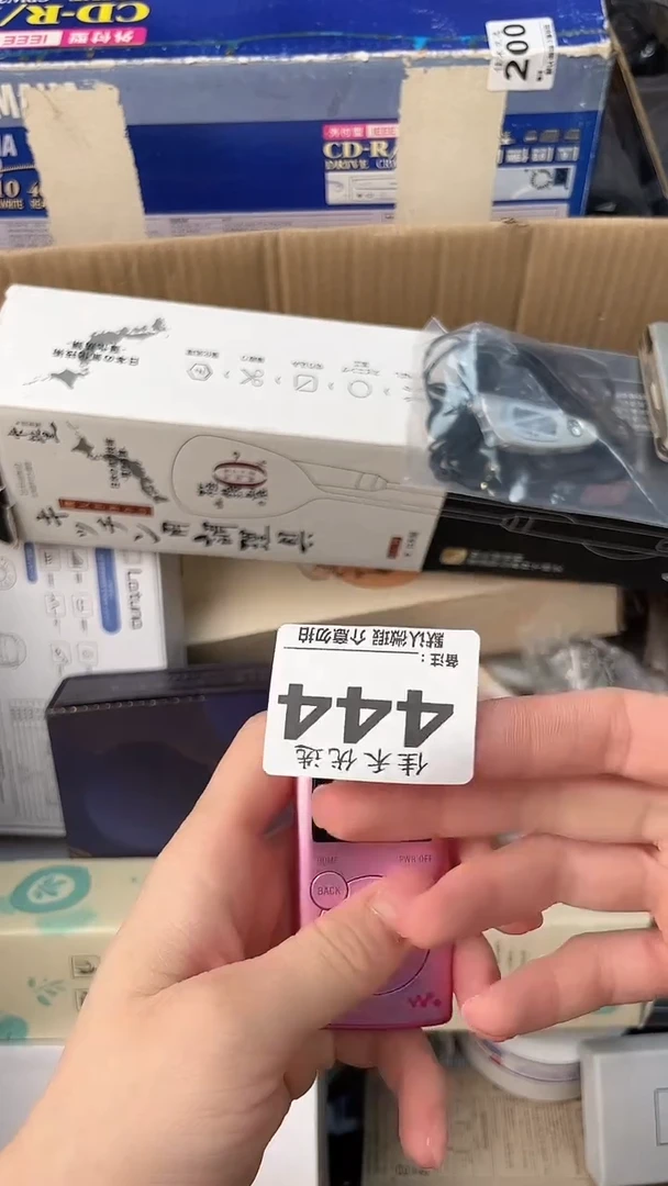 a***0瓷器瓷器瓷器瓷器