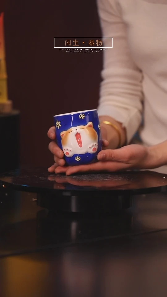【闪购商品】景德镇可爱设计师款陶瓷