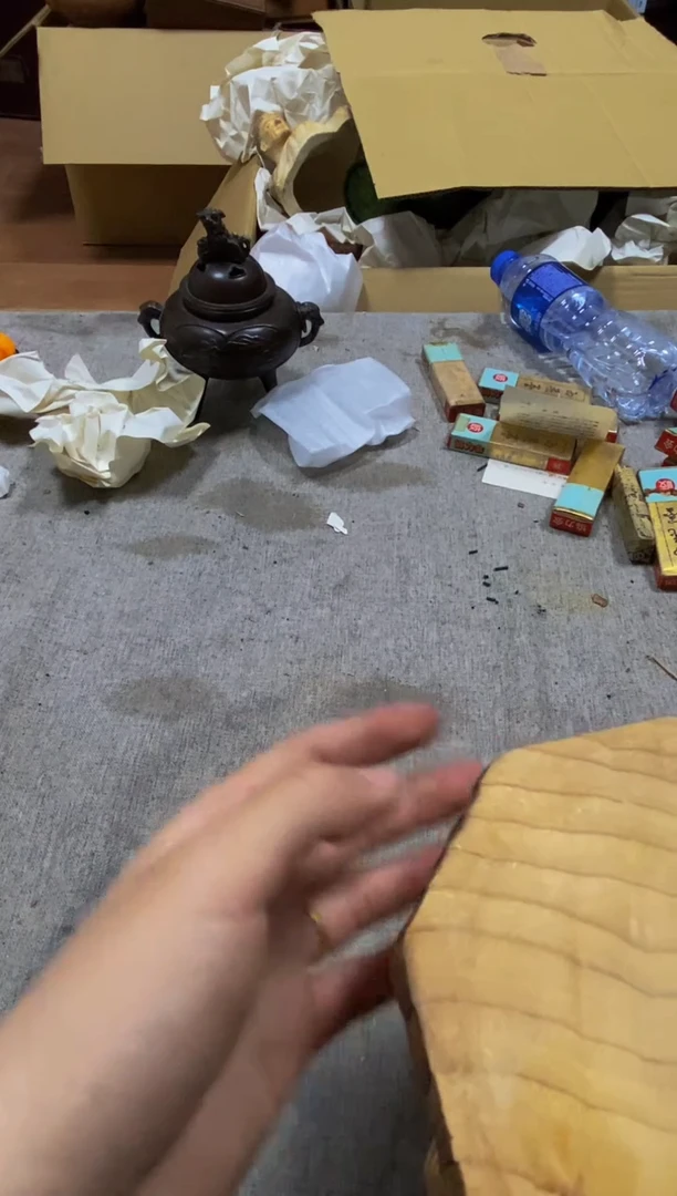 其他自**主看好在拍不退不换