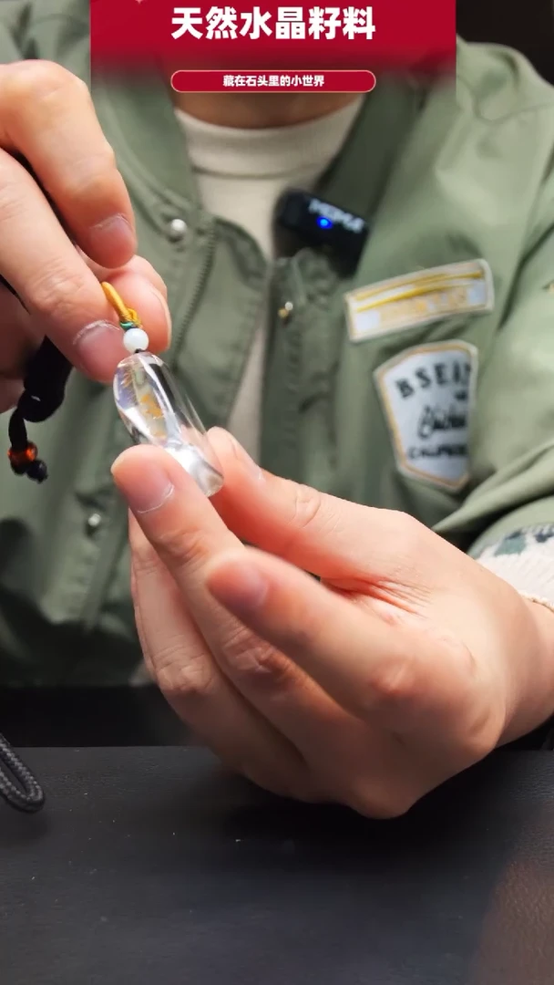 未镶嵌珠宝半成品水晶082