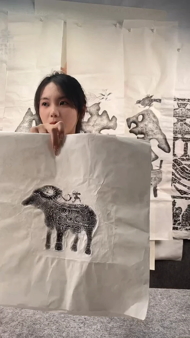 昌化石印石拓片111111111