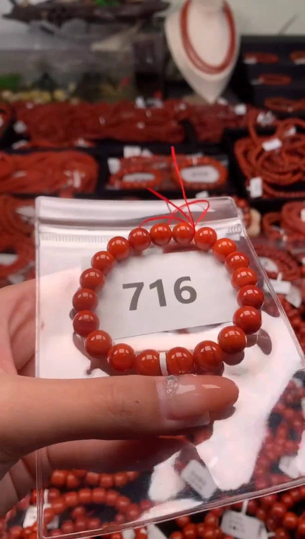 【闪购商品】南红玛瑙手串未镶嵌716-7mm