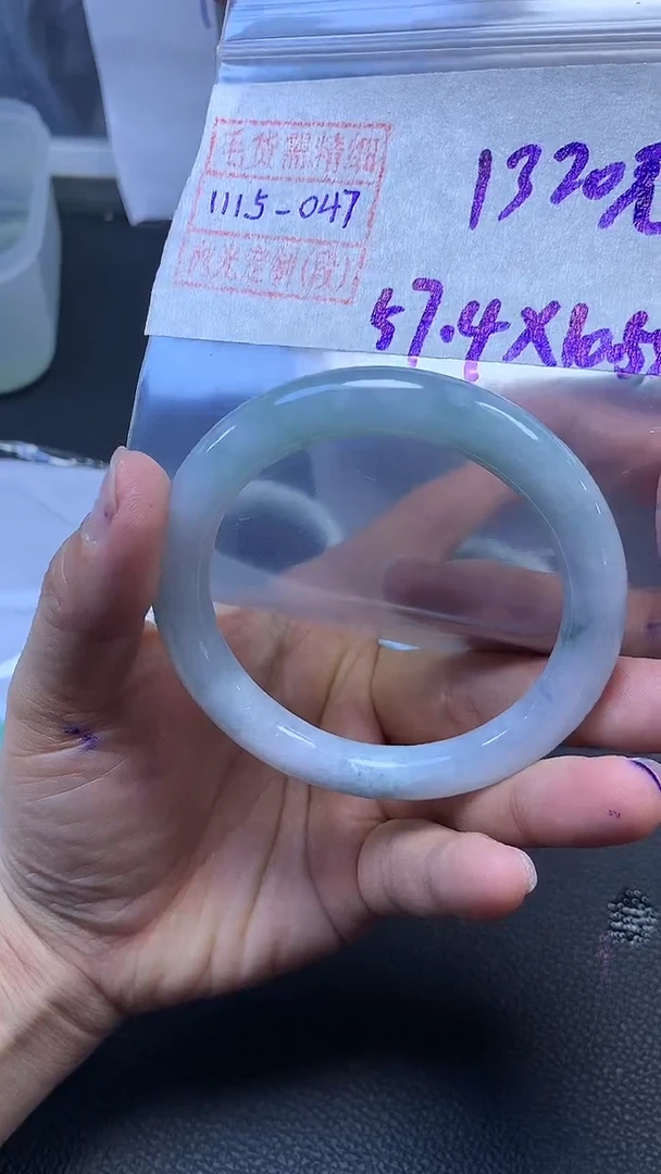 未镶嵌定制翡翠手镯57.4圈毛货需精细抛光#47