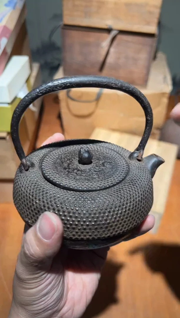 铁A1117铁壶中古周边/