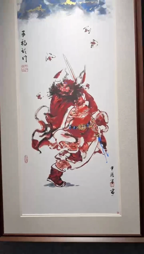 国画追*牛百川老师手绘120x60 预售 两天内发货 五福临门