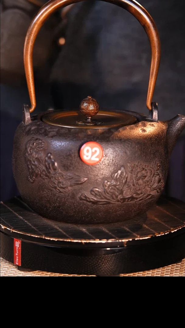 铁壶专属链接煮茶煮水-红92