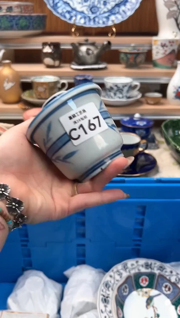 瓷片白***风167C瓷器 茶具 默认微瑕