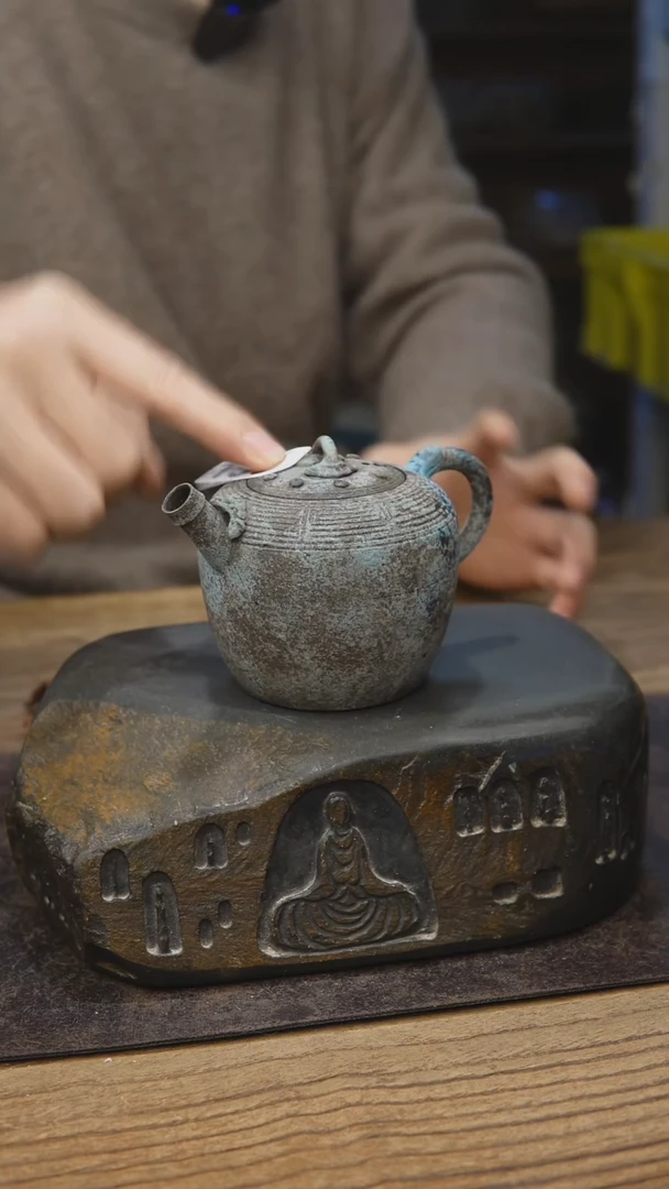 甘石茶具系列198