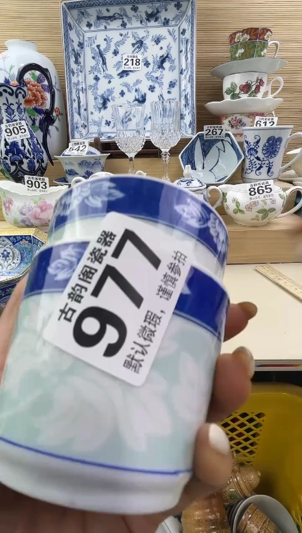 欢*多摆件瓷器瓷器瓷器