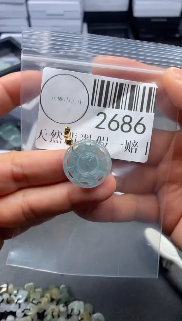 吊坠(不含链)未镶嵌翡翠2686