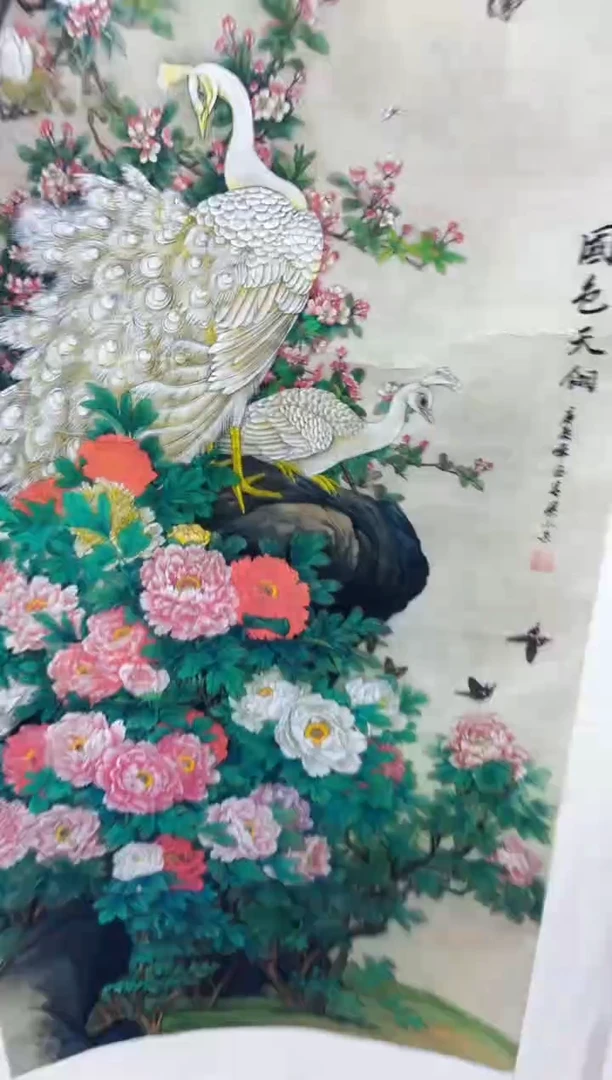 悦白书画年画年画A82