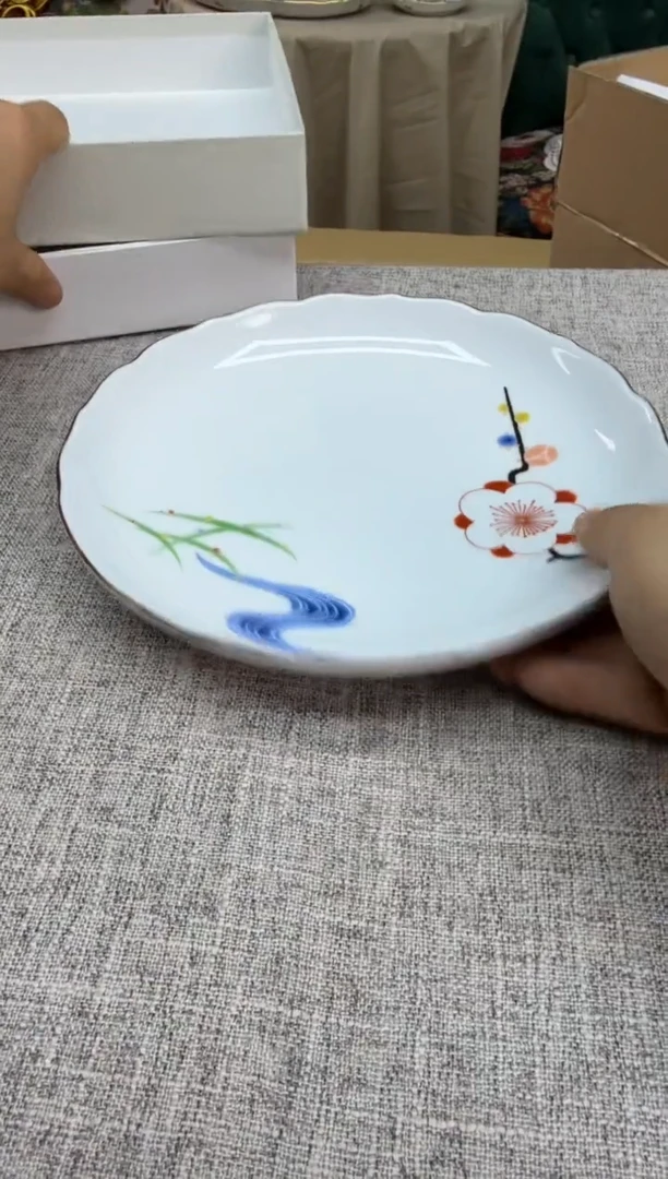 瓷片c976好好好好好好