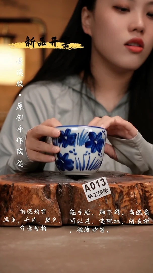 其他A013新十二器瓷器
