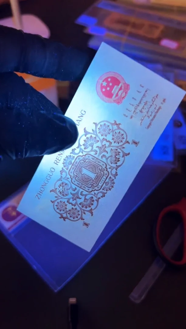 下乡最高指示尾304单张。。。。