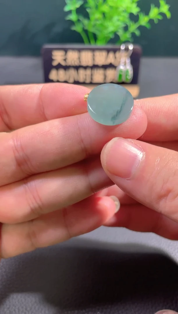 【闪购商品】翡翠颈饰18K金镶嵌翡翠